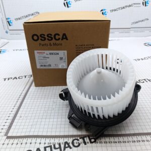 Мотор печки Iveco Daily 3,0  14 года 42569366 (OSSCA)