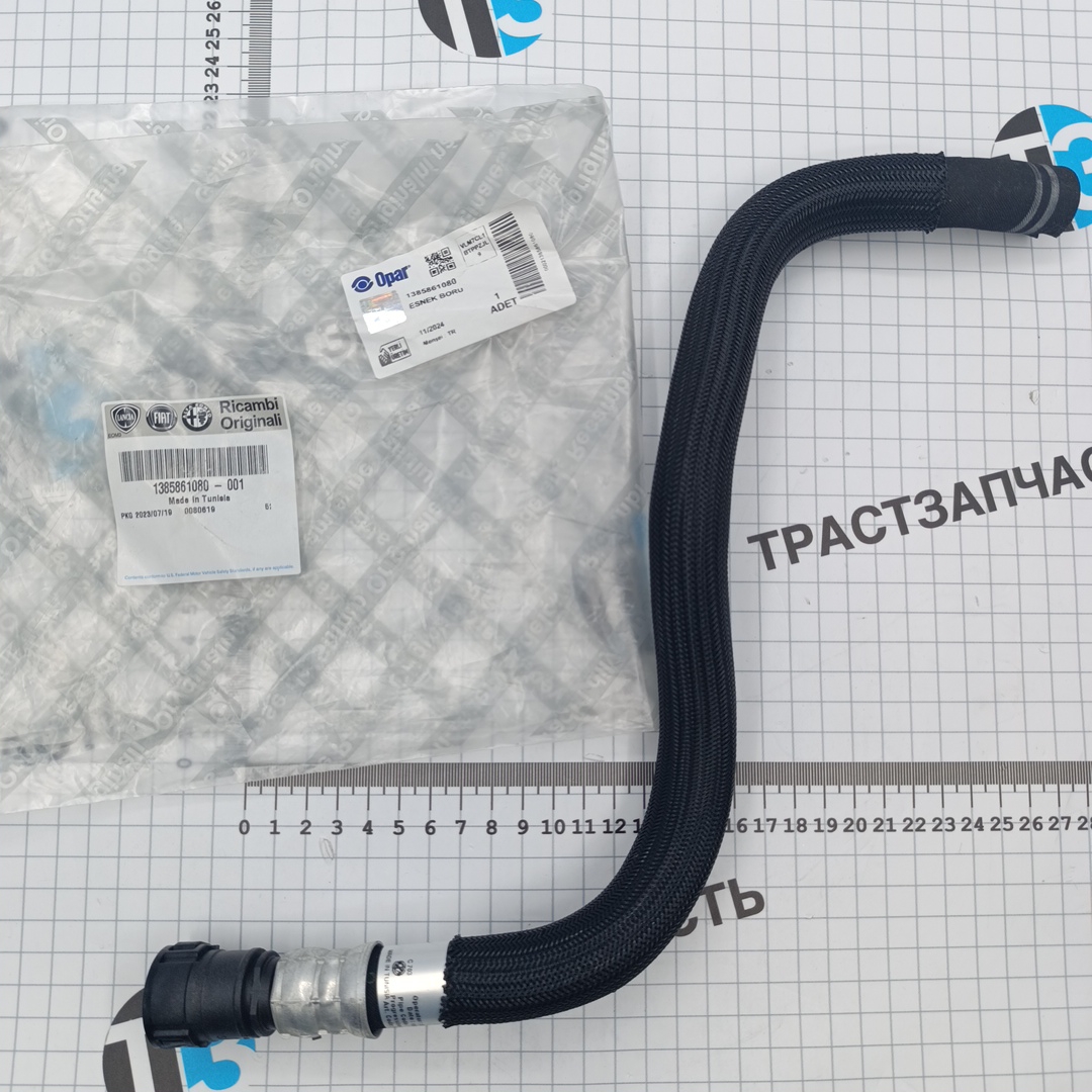 Трубка ГУРа Fiat Ducato (Евро 6) (подача) 1385861080 ORG FIAT - Миниатюра товара 1