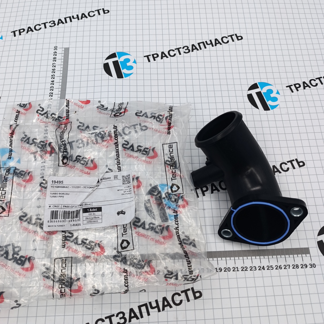 Патрубок турбины 2.4 2001 IBRAS - Миниатюра товара 1