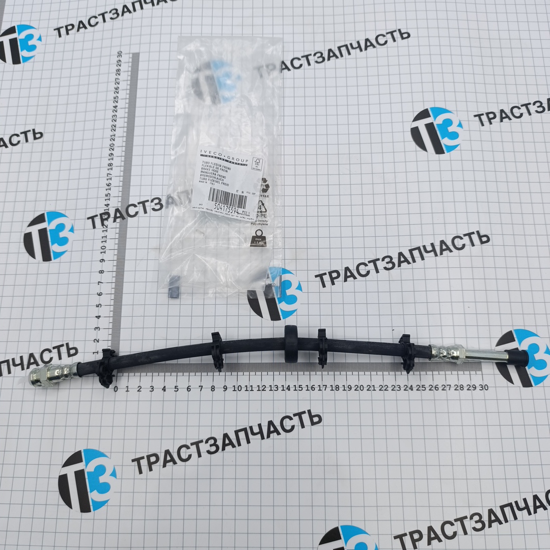 Шланг тормозной Iveco Daily 06 задний (L=340mm)  504175595/504175594 ORG IVECO - Миниатюра товара 1