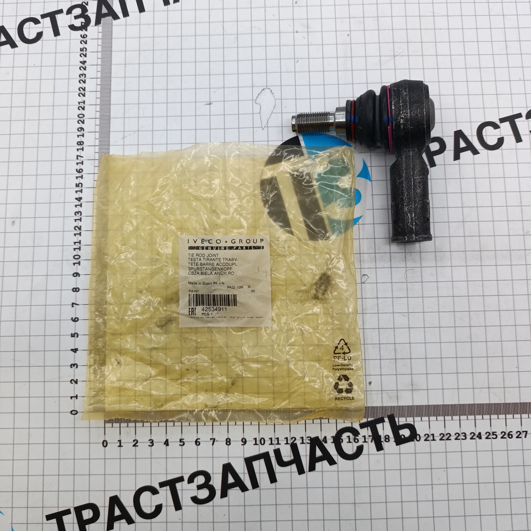 Рулевой наконечник Iveco Daily 42534911/JTE1139/TZ42534911 ORG IVECO - Миниатюра товара 1