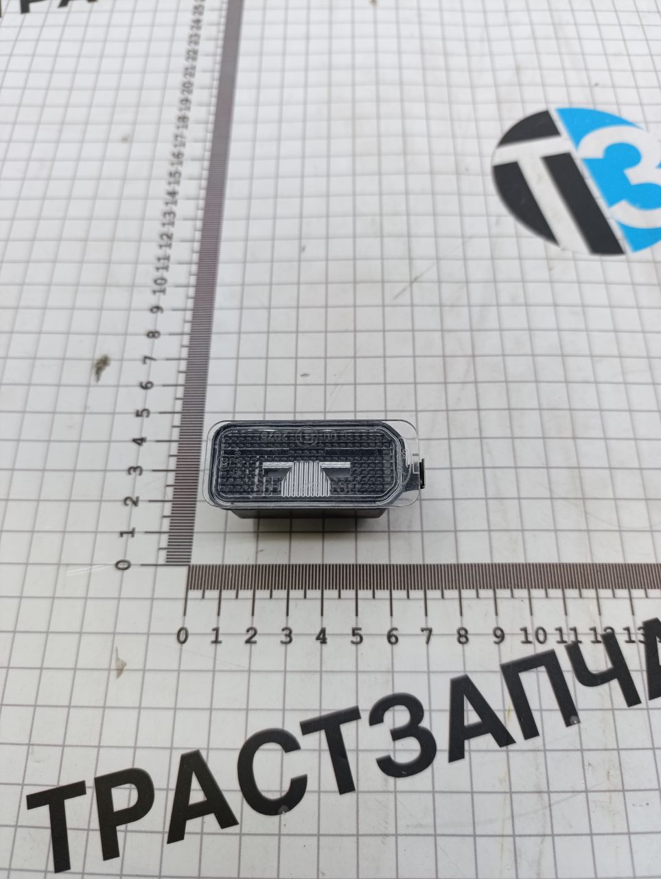 Фонарь номерного знака TR > 14  6M2A13550AC/5105886 ТЗ (ТрастЗапчасть) - Миниатюра товара 1