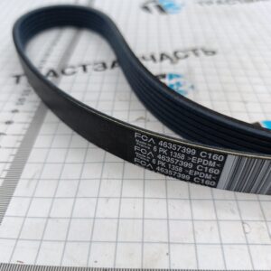 Ремень генератора Fiat Ducato 2.2 (ЕВРО 6, с 2021-2023г.) (обводной) 46357399/6PK1358 ORG FIAT