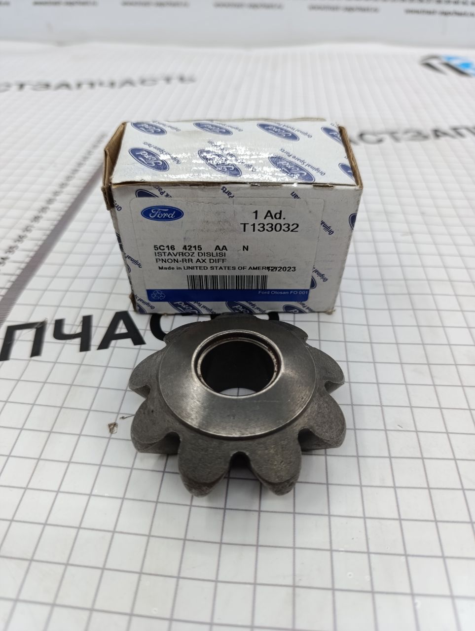 Сателлиты дифференциала Ford ТЗ TR > 06 (малый) 5C164215AA/T133032/1535324 OTOCAH - Миниатюра товара 1