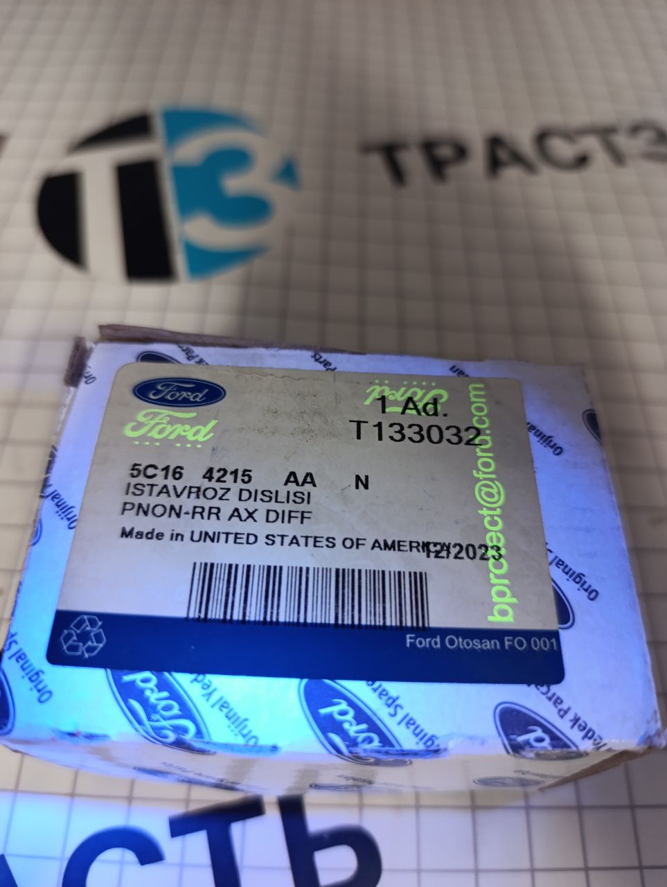 Сателлиты дифференциала Ford ТЗ TR > 06 (малый) 5C164215AA/T133032/1535324 OTOCAH - Миниатюра товара 4