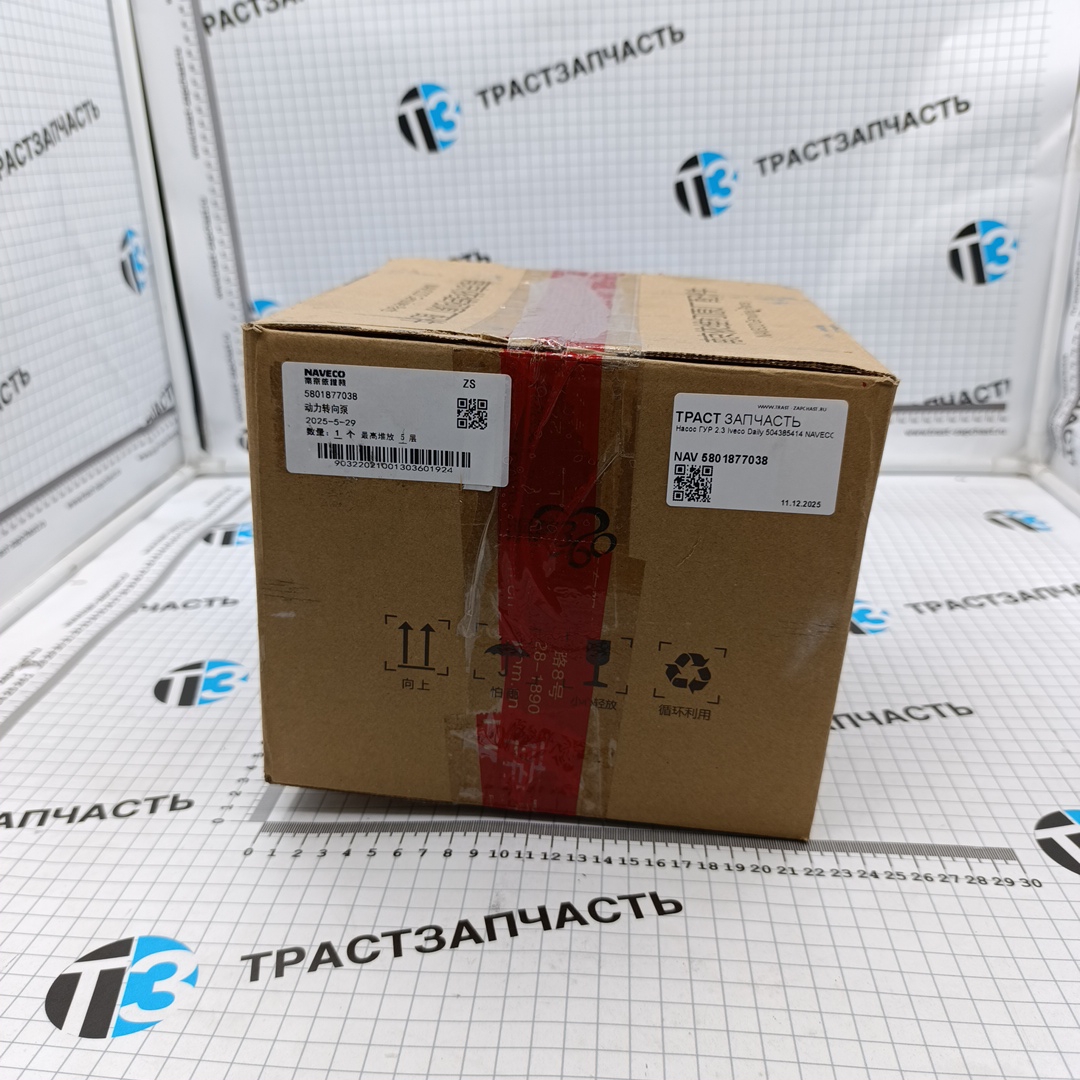 Насос ГУР 2.3 Iveco Daily 504385414 NAVECO - Миниатюра товара 2