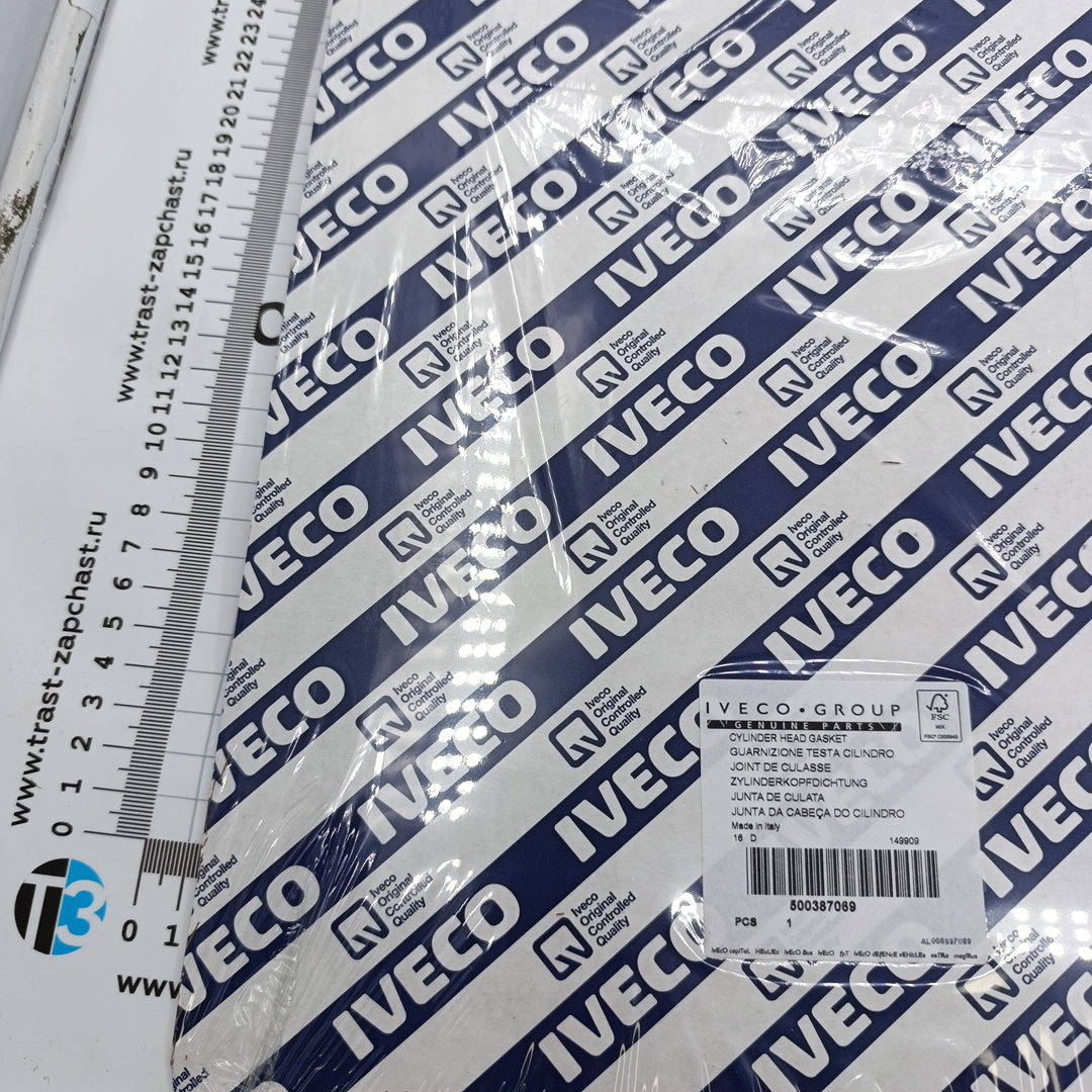 Прокладка ГБЦ 2.3 FIAT/IVECO (3 зуба 1.3мм) 500387069/5801841072/0209.HS (ORIGINAL IVECO) - Миниатюра товара 2