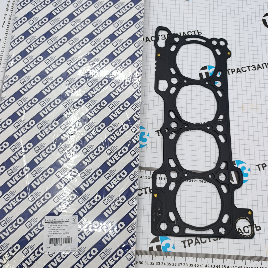 Прокладка ГБЦ 2.3 FIAT/IVECO (3 зуба 1.3мм) 500387069/5801841072/0209.HS (ORIGINAL IVECO)