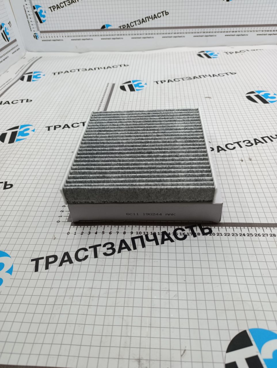 Фильтр салона TR > 06 ( УГОЛЬНЫЙ ) 6C1119G244AAK/T205958/1748480/T163693 (ТЗ-ТрастЗапчасть) - Миниатюра товара 2