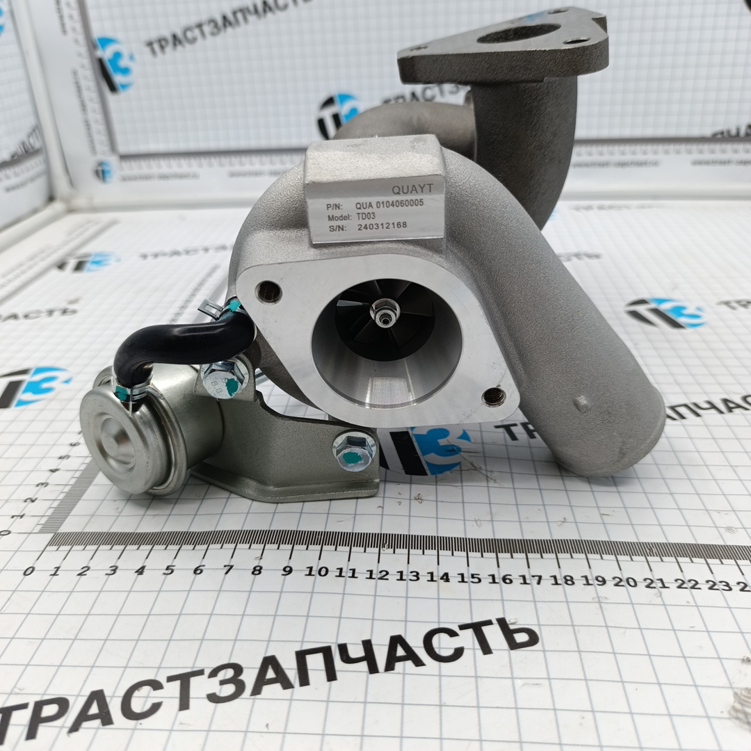 Турбокомпрессор 115 л.с Форд ТЗ RWD 1567328 QUAYT - Миниатюра товара 3