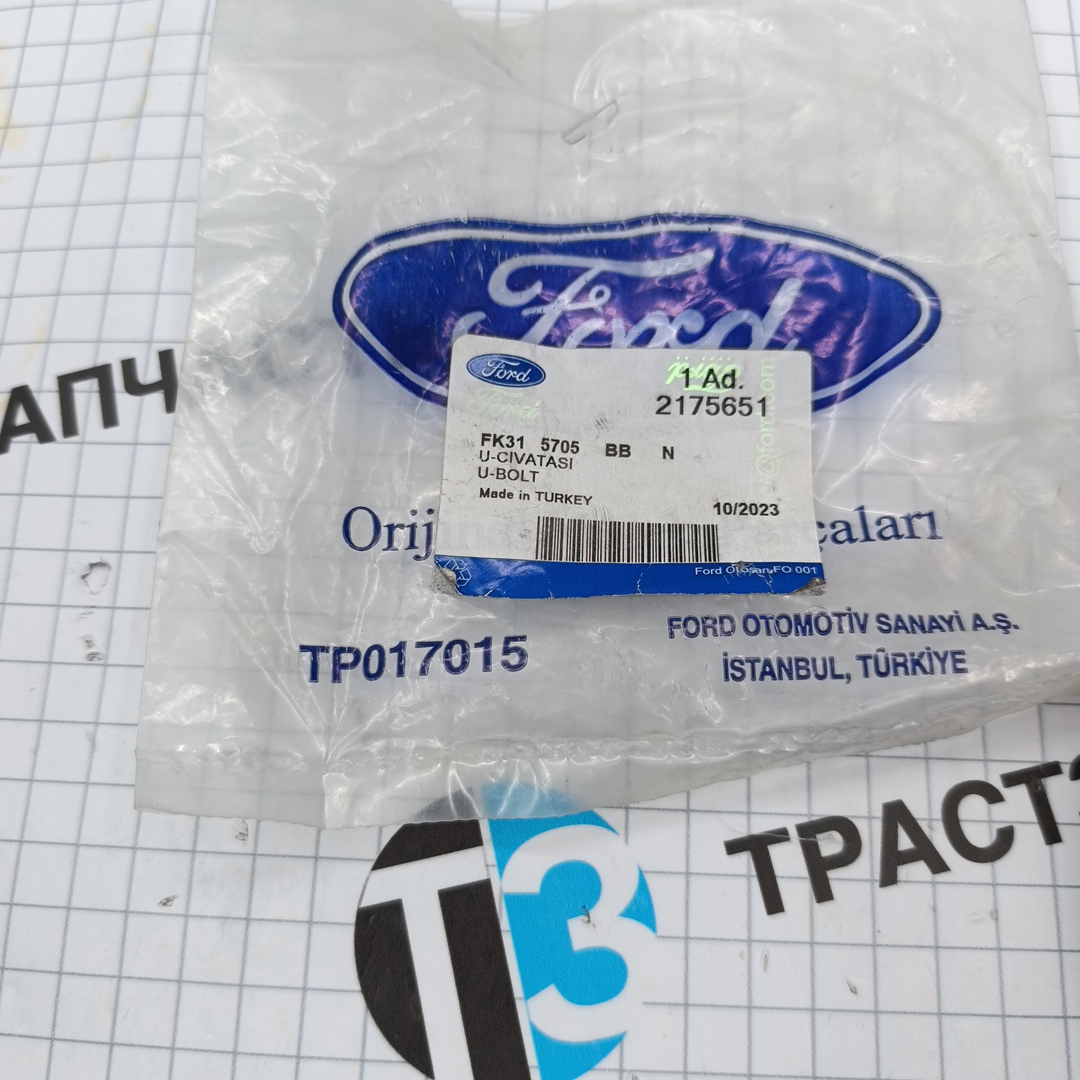 Болт (стремянка) M14x77мм TR > 14  FWD  FK315705BB/2175651/1794509 OTOCAH - Миниатюра товара 5