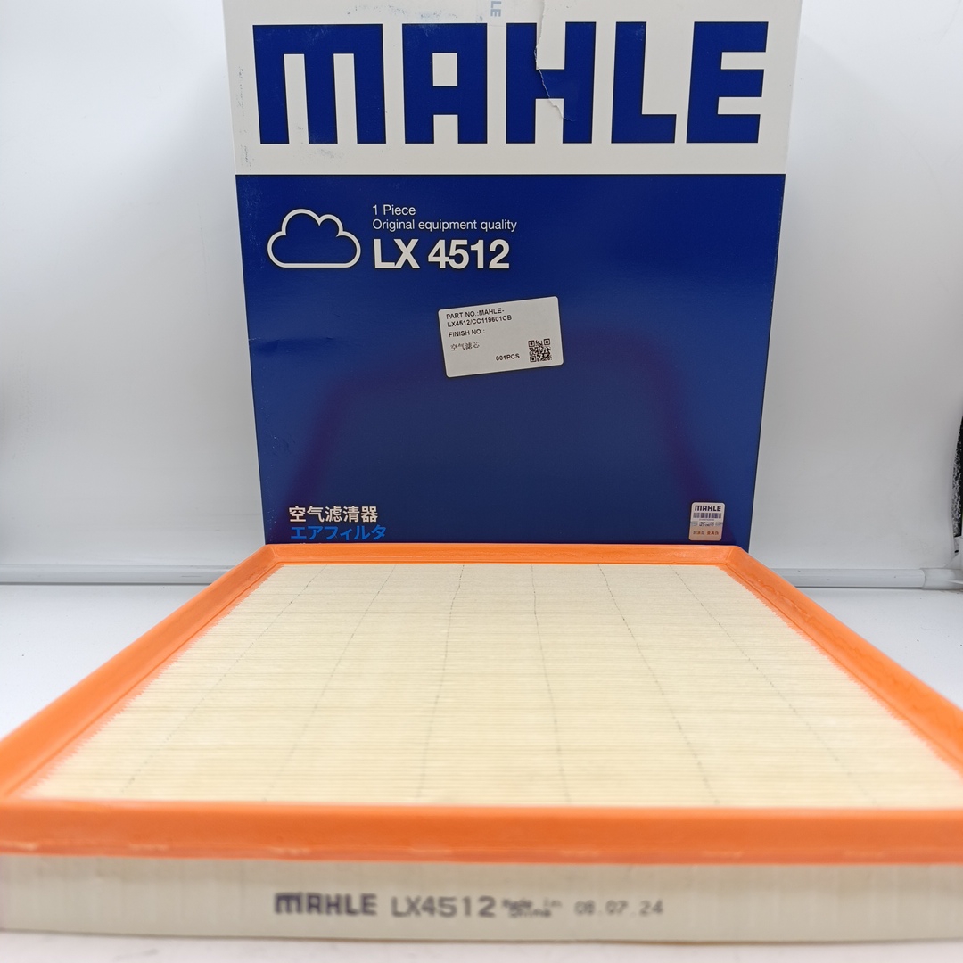 Фильтр воздушный TR > 14 FWD CC11-9601-CB/1741459/2320832 MAHLE (идет в оригинале) - Миниатюра товара 1