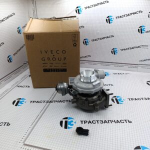 Турбокомпрессор 3.0 Iveco Daily- 3,0  (евро-6) 5801894252/7963995006S (УЦЕНКА,НОВАЯ, СЛОМАНА ФИШКА)