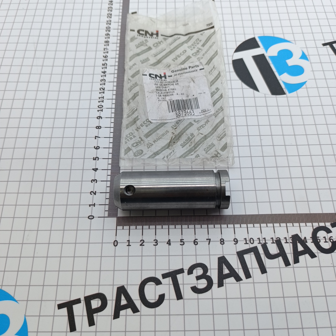 Палец шестерни заднего хода Iveco Daily 3.0 (стар.номер 8873028) - Миниатюра товара 2