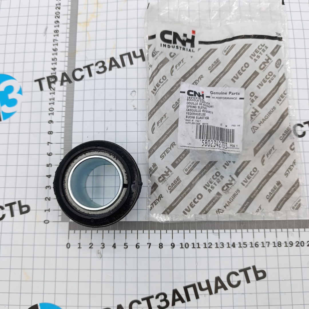 Сайлентблок переднего рычага верхний Iveco Daily III 35C13  (2 шт надо на машину ) ORG IVECO - Миниатюра товара 1