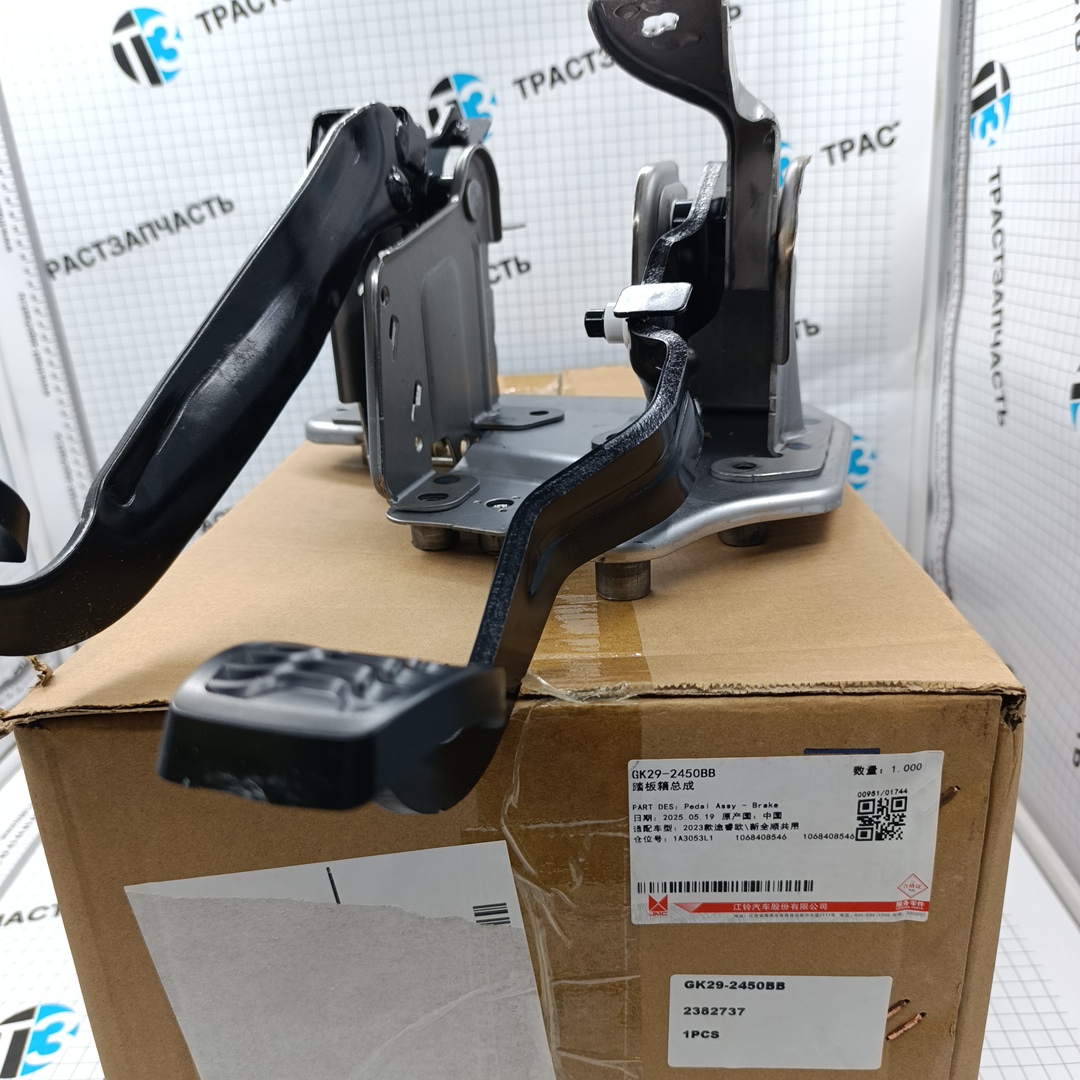 Блок педалей сцепления и тормоза TR > 14/Cust > 12  BK212450BP/2357819/2105666/2382737 JMC ORG - Миниатюра товара 1