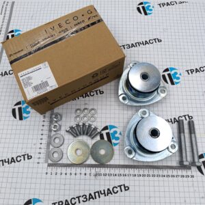 Опоры кабины Iveco Daily 3.0 задняя (полный комплект) 42550500 ORG IVECO