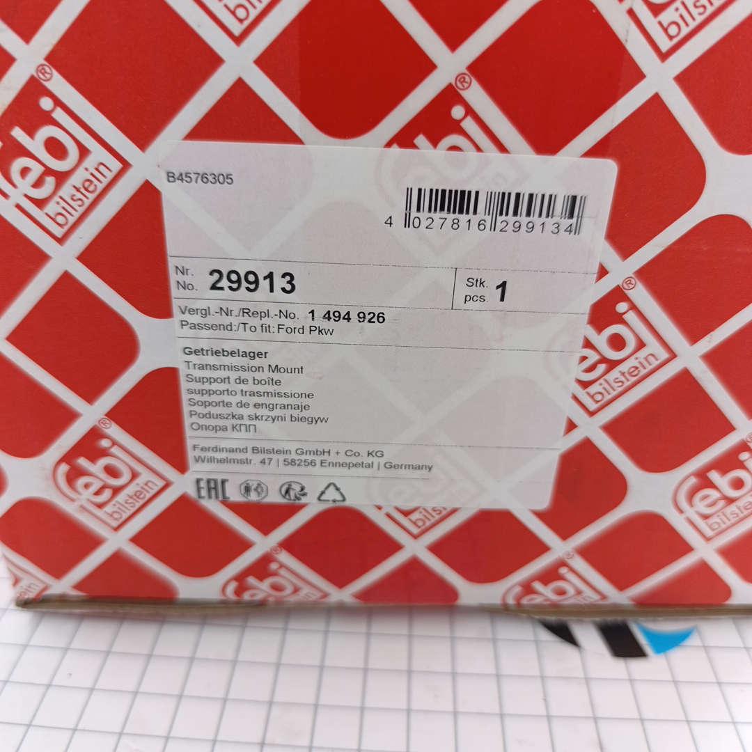 Опора ДВС передняя левая Ford Transit 2.2 TR > 06- (передний привод) 1494926 FEBI EUROPE - Миниатюра товара 3