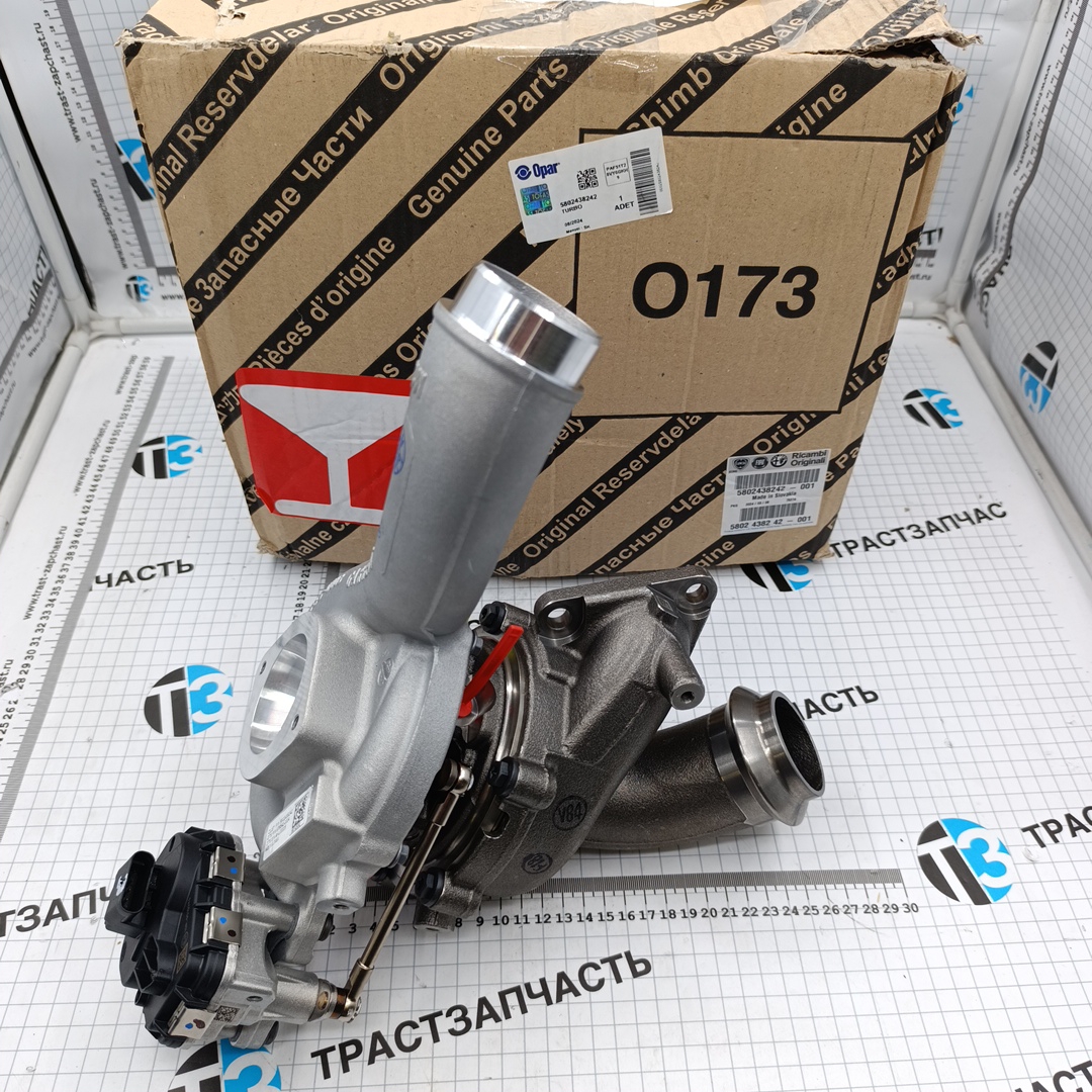 Турбокомпрессор Fiat Ducato 2.3 (ЕВРО 6, 2018-2025г.) 5802438242 ORG FIAT - Миниатюра товара 1