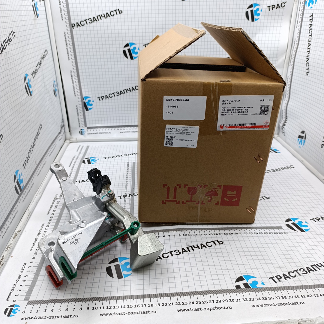 Кулиса КПП Ford ТЗ в сборе нижняя МТ82 MC19-7C372-AA/1540055/2479194 JMC - Миниатюра товара 1