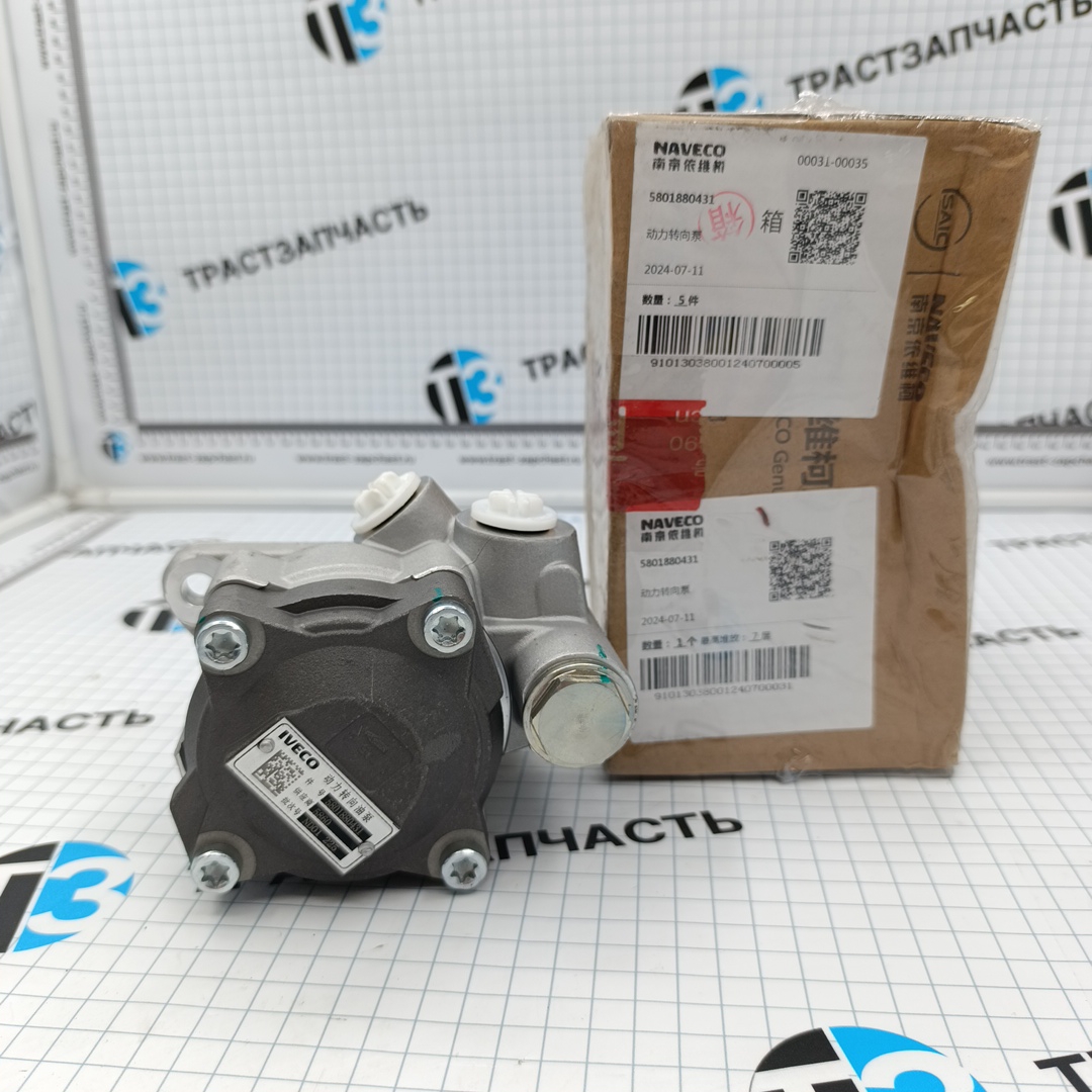 Насос ГУР 3.0  FIAT IVECO (старого образца) 504243548/5801880431 NAVECO - Миниатюра товара 1