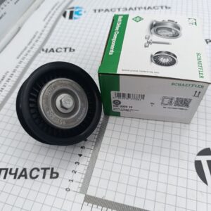Ролик генератора Ford Transit 2.2 (RWD, задний и полный привод) (обводной, РУЧЕЙКОВЫЙ) INA EUROPE