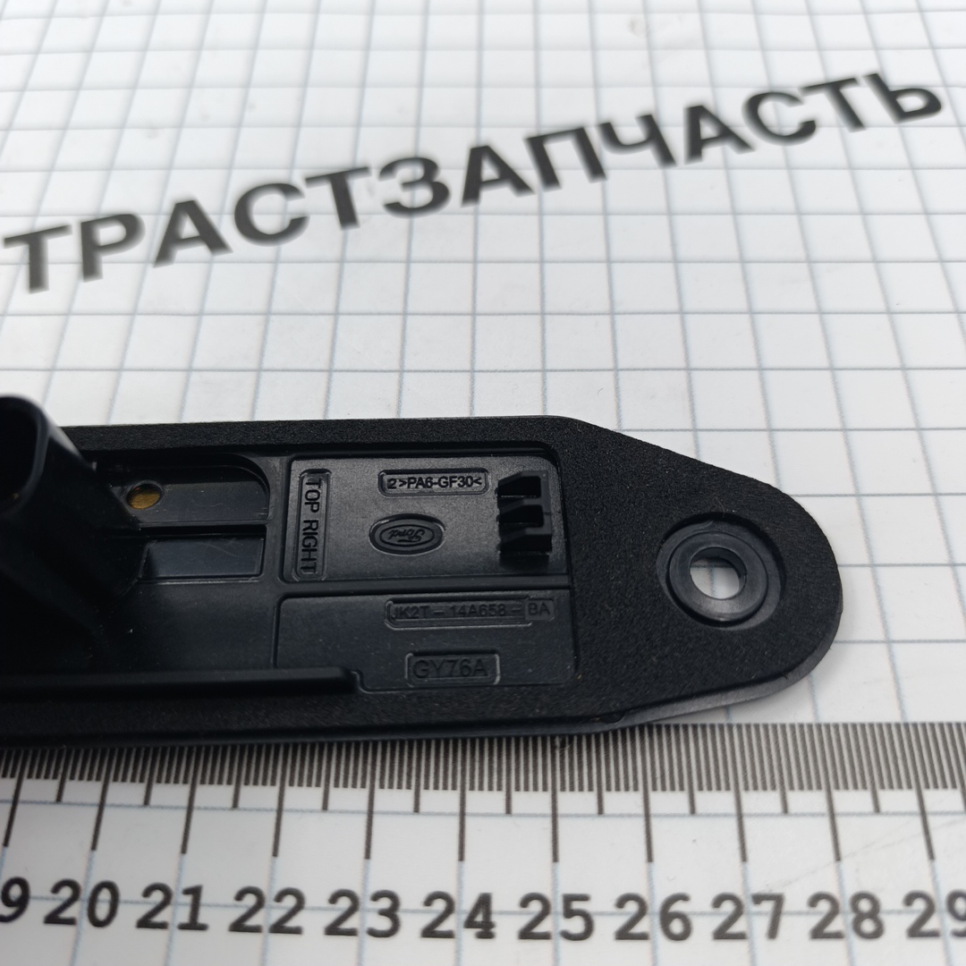 Контактная группа сдвижной двери (Мама) TR > 14  JK14A-658-BA OTOCAH - Миниатюра товара 2