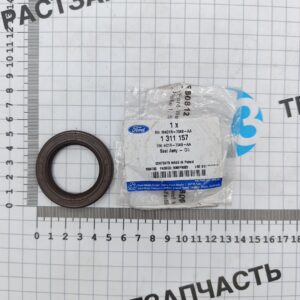 Сальник первичного вала КПП МТ82 (ТТ9, TR > 14)  4C1R7048AA/1311157/2035081 JMC=Ford Europe