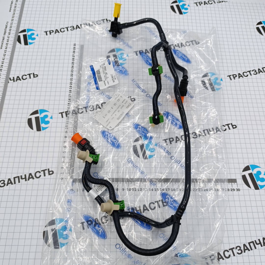 Трубка обратки Ford Custom 2.0 (с 2012г.) Original Ford - Миниатюра товара 2