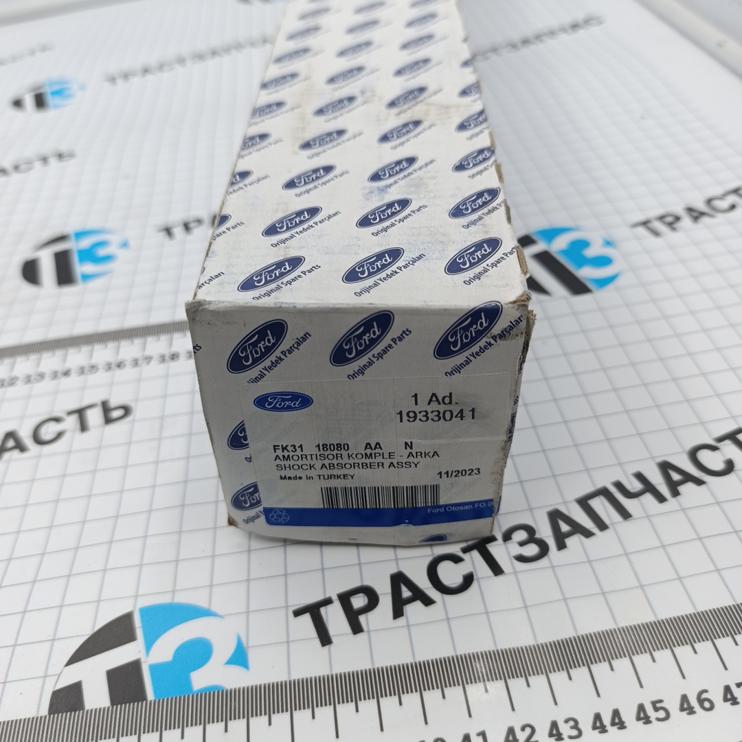 Амортизатор задний TR > 14 RWD (L=660mm) 1933033/1933041 OTOCAH - Миниатюра товара 2