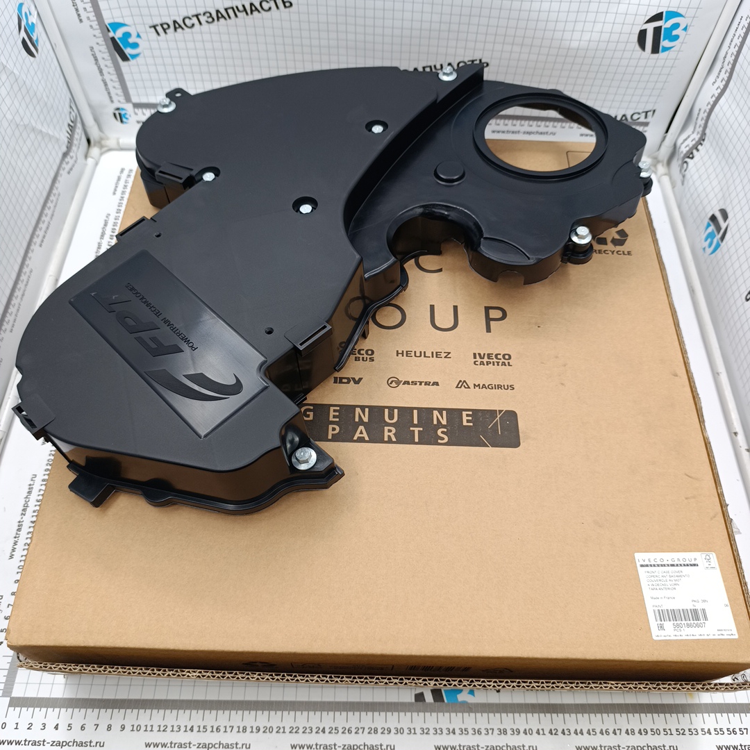 Крышка защита ремня ГРМ (кожух) Ducato RUS 2.3JTD (244-250-290) 06- 5801860607/500382117 ORG IVECO - Миниатюра товара 1