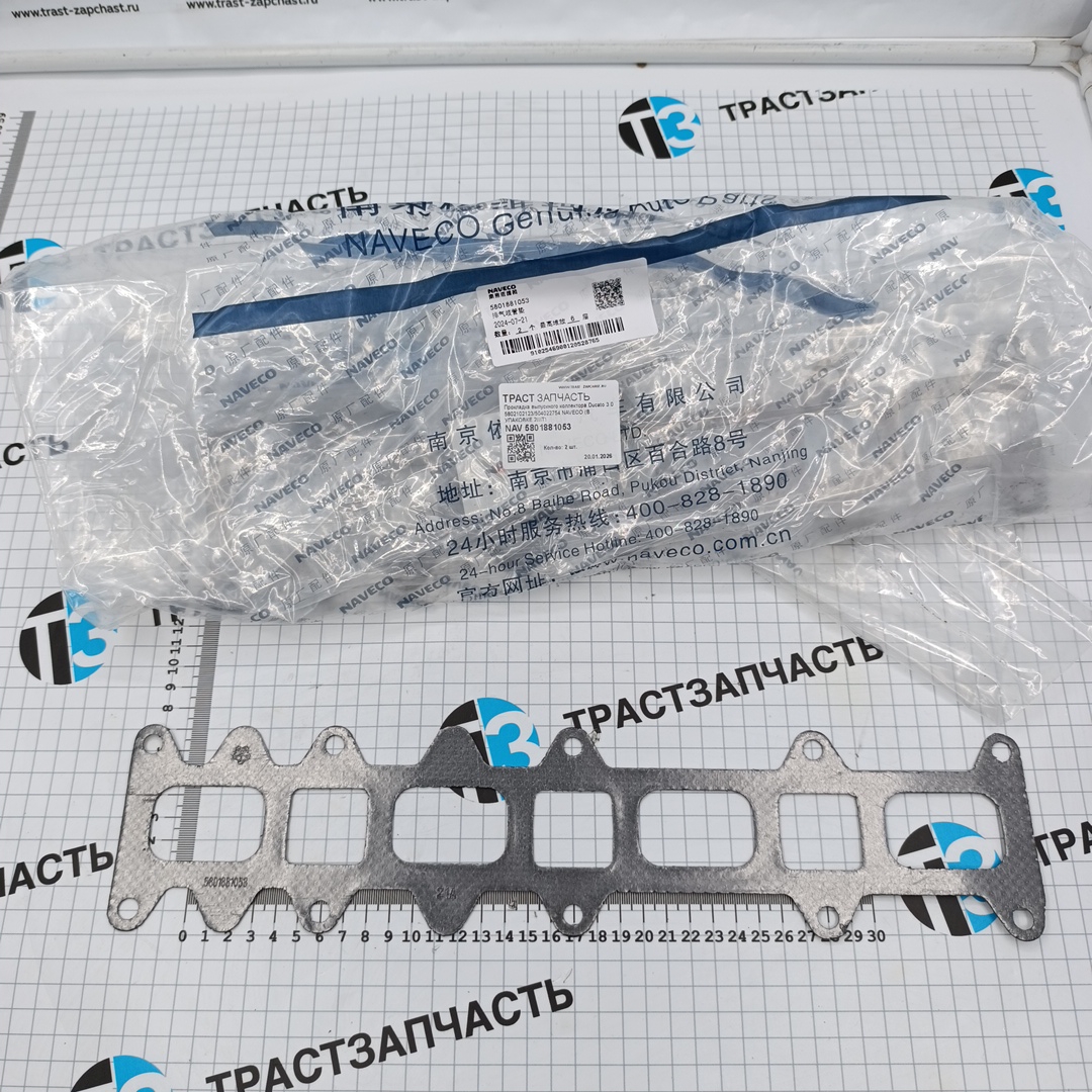 Прокладка выпускного коллектора Ducato 3.0 5802102123/504022754  NAVECO (В УПАКОВКЕ 2ШТ) - Миниатюра товара 1