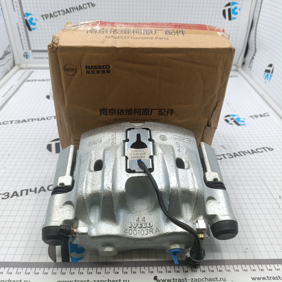 Суппорт задний левый Iveco Daily 40с-50с 42548189 NAVECO (внутри BREMBO) - Миниатюра товара 1