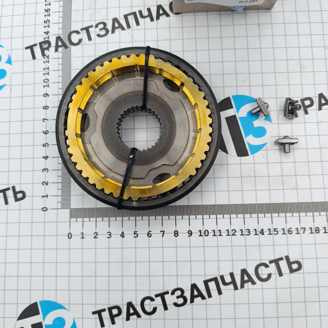 Синхронизатор  Iveco Daily 2.3-3.0 (5-6 передачи) 99808400/99808420/ NAVECO - Миниатюра товара 2