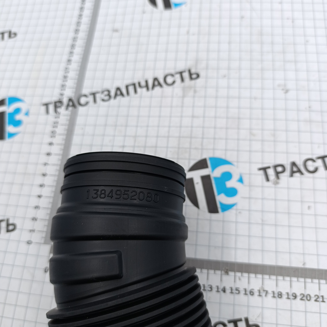 Патрубок корп.воз.фильтра (гофра) Fiat Ducato 2.3 / 290 кузов/ с 2016г./ ORG FIAT - Миниатюра товара 3