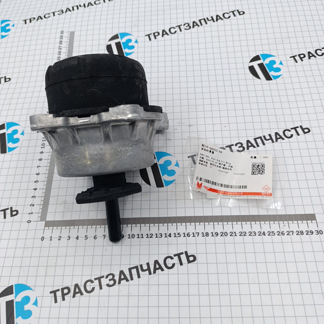 Опора ДВС TR > 06 Форд ТЗ 2.2-2.4 LH RH 4C116A002AE/MC196A002AA/1735879 JMC - Миниатюра товара 1
