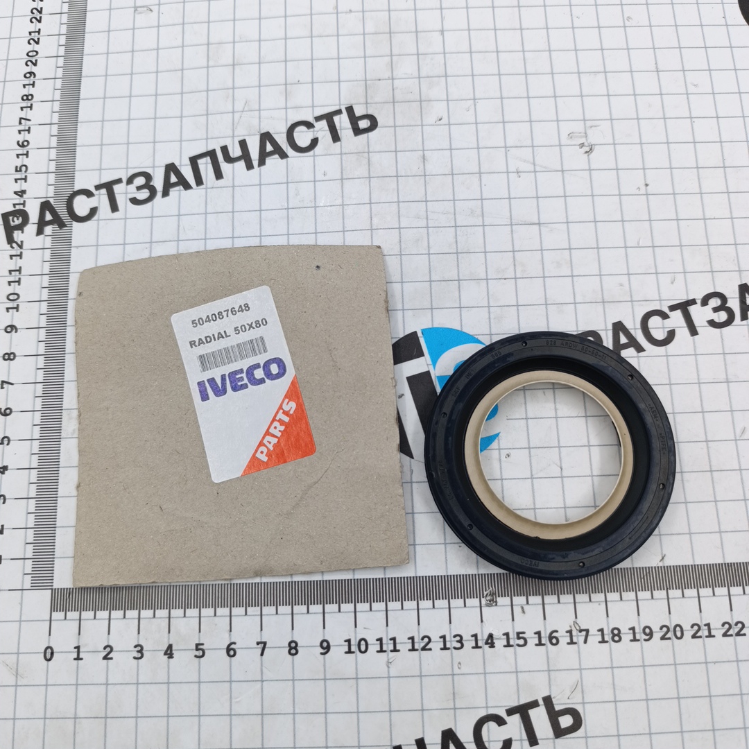 Сальник коленвала передний Ducato 2.3 JTD RUS (250) 06- 504087648/504014155 ORG IVECO - Миниатюра товара 1