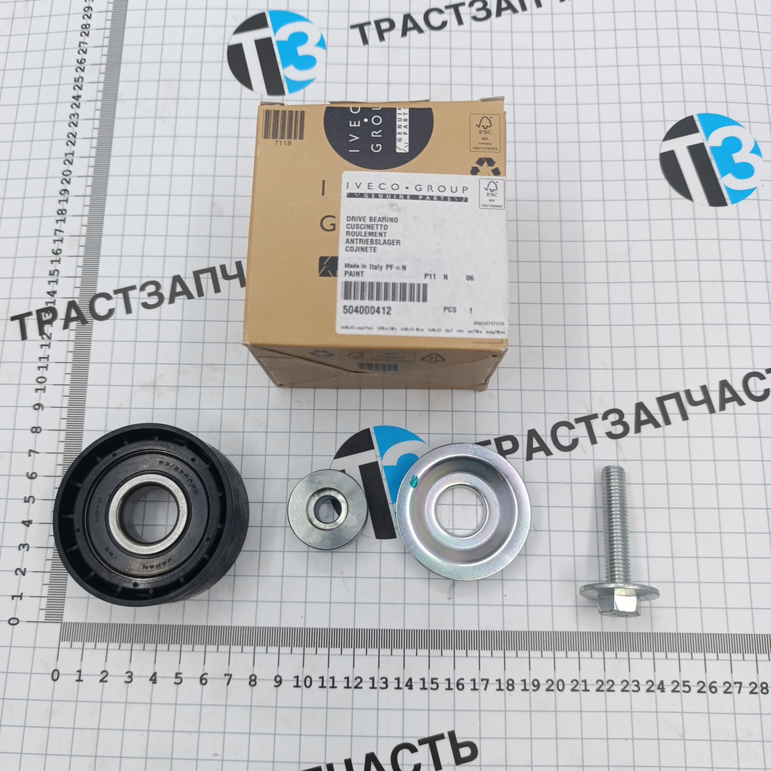 Ролик генератора Fiat Ducato 2.3 (обводной) ORG IVECO - Миниатюра товара 1