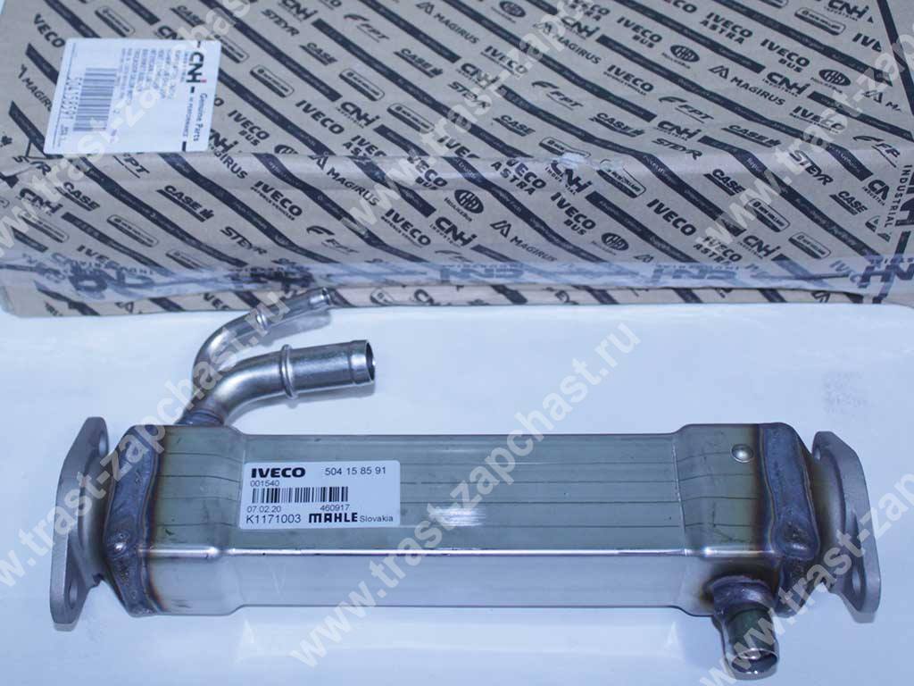 Теплообменник EGR (самовар) Fiat Ducato 2.3 (250 кузов) 504158591 (ORIGINAL IVECO) - Миниатюра товара 1