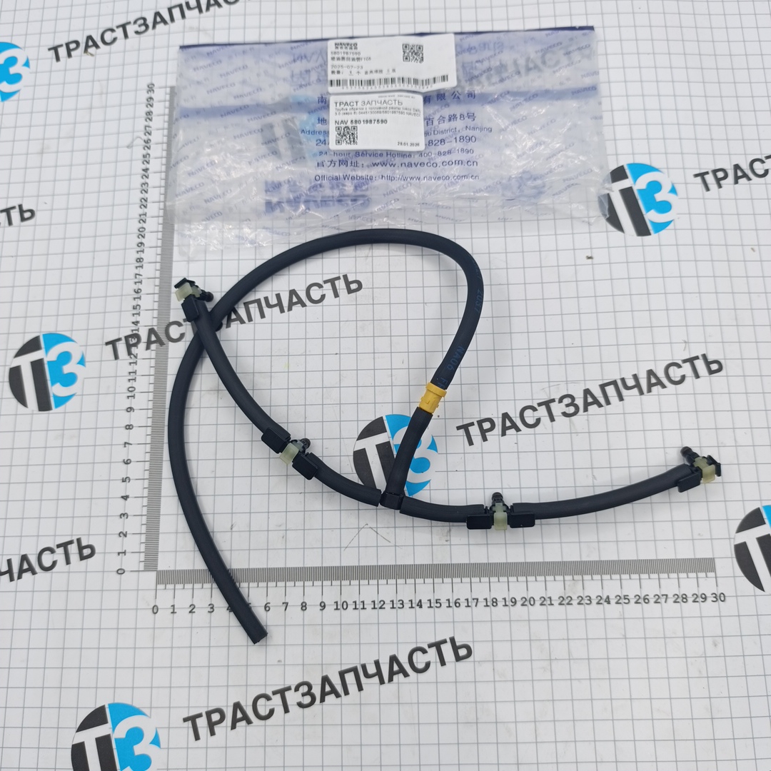 Трубка обратки с топливной рампы Iveco Daily 3.0 (евро 6) 0445130069/5801987590 NAVECO - Миниатюра товара 1