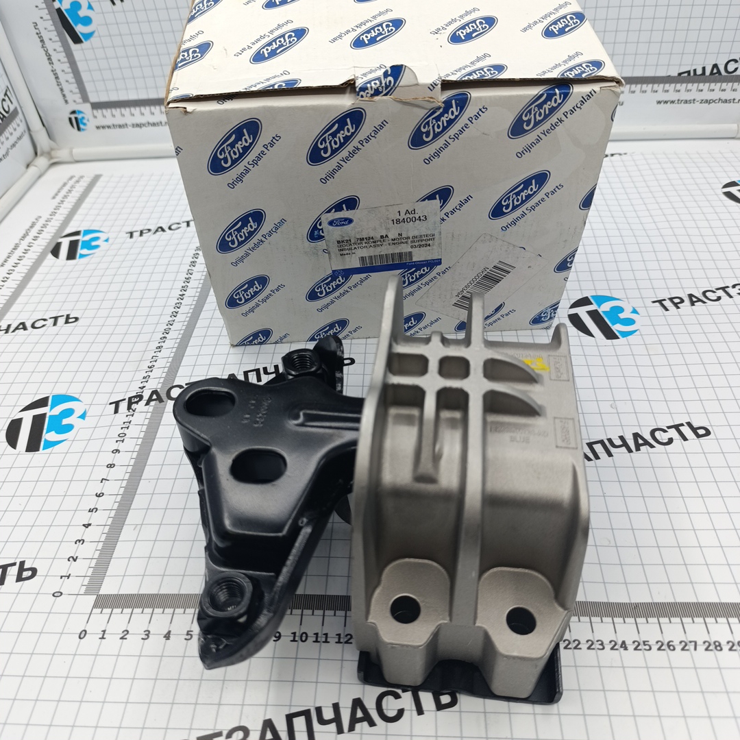Опора ДВС TR > 14 Форд ТЗ FWD левая BK217M124AD/1840043 OTOCAH