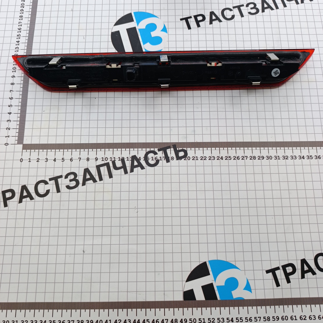 Фонарь стоп-сигнала дополнительный TR > 14 BK3113N408AK/2483338/1899968 ОТОСАН - Миниатюра товара 3