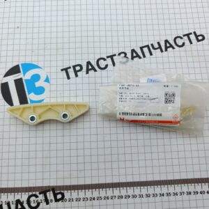 Успокоитель цепи ГРМ Ford Transit 2.3 V363 T8 (c 2023г.) (правый,верхний) Ford JMC P2W96M256AA