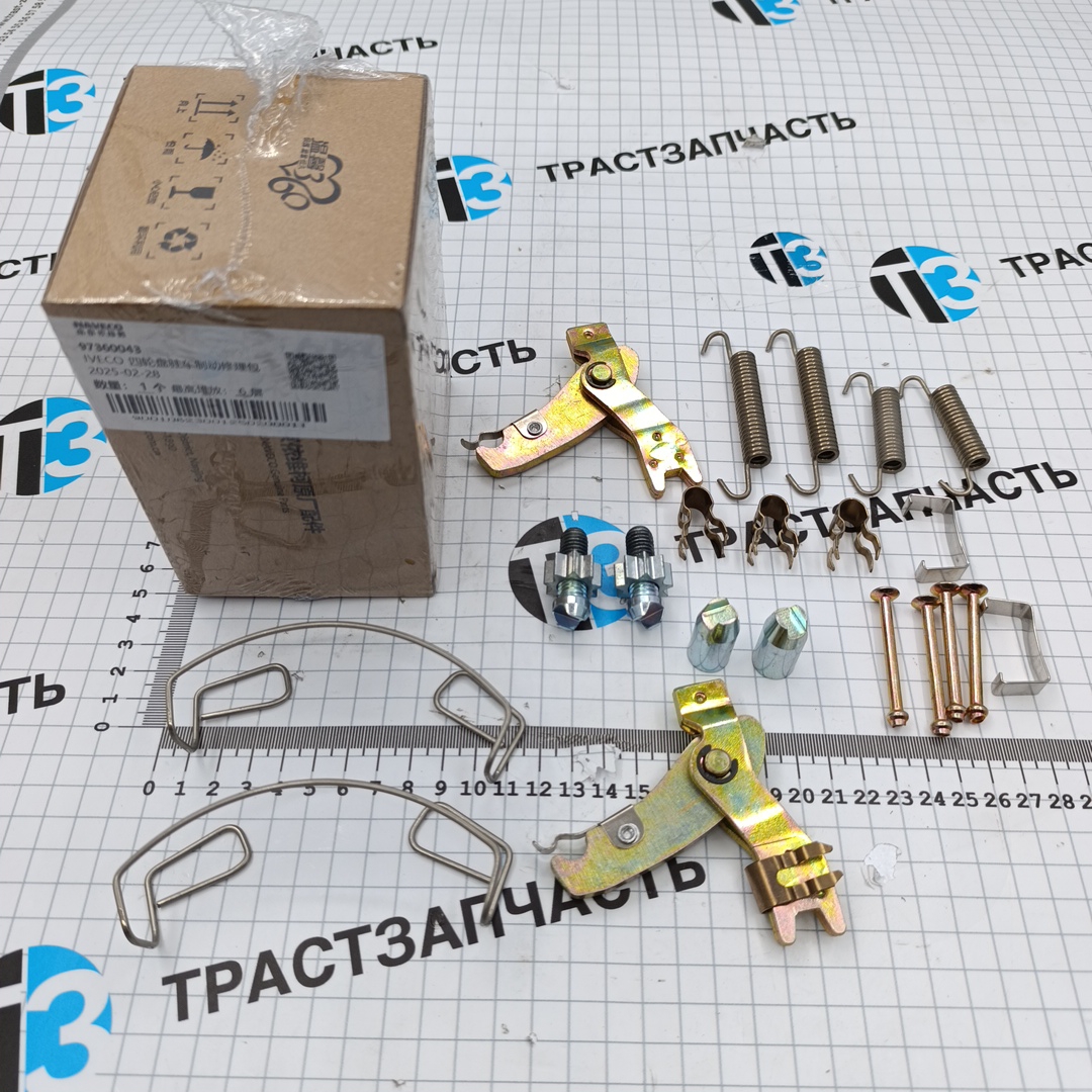 Механизм стояночного тормоза Iveco Daily (полный комплект) 42556902/93161851 NAVECO - Миниатюра товара 1