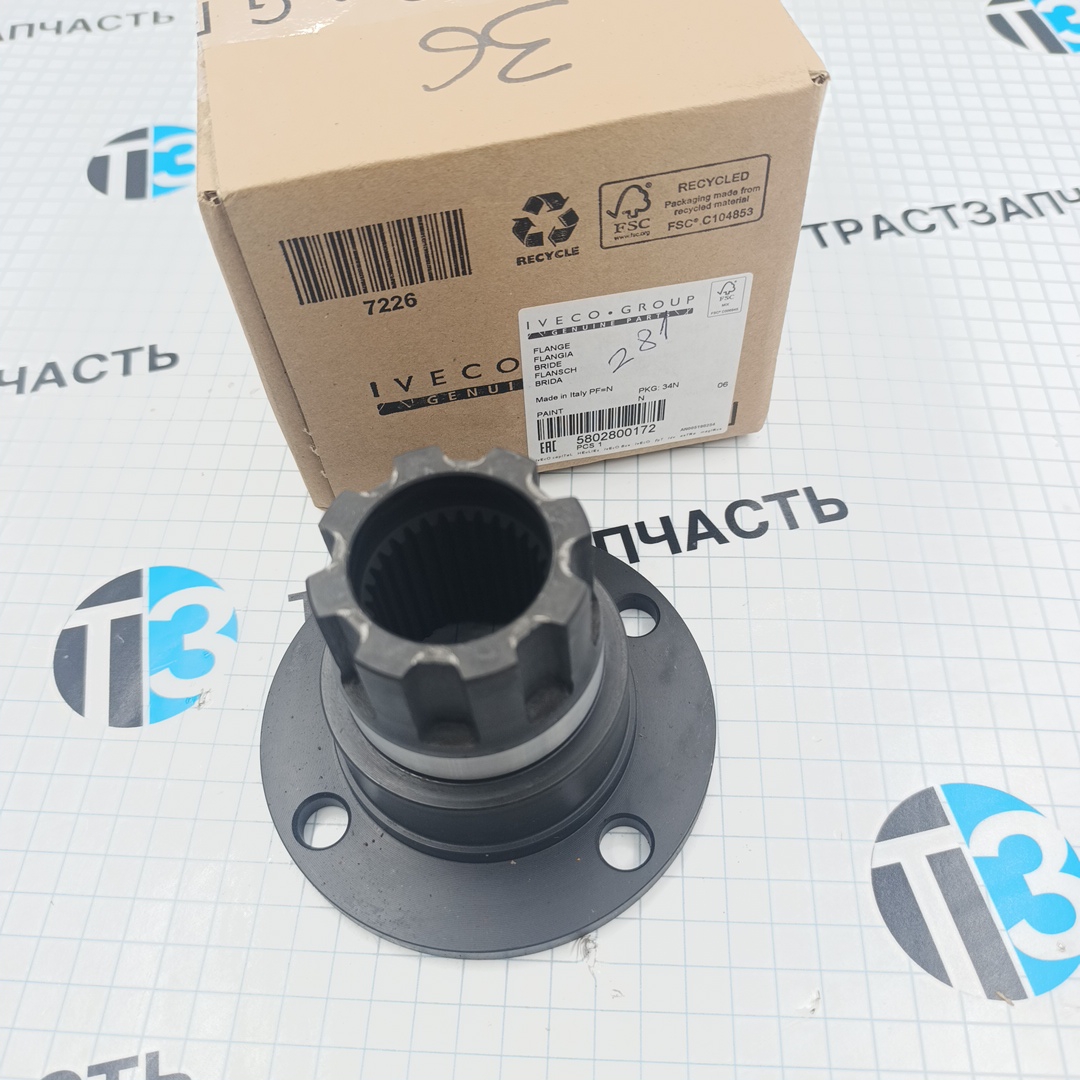 Фланец КПП Iveco Daily 3.0 35-50C15 ORG IVECO 5802800172/8869611 - Миниатюра товара 1
