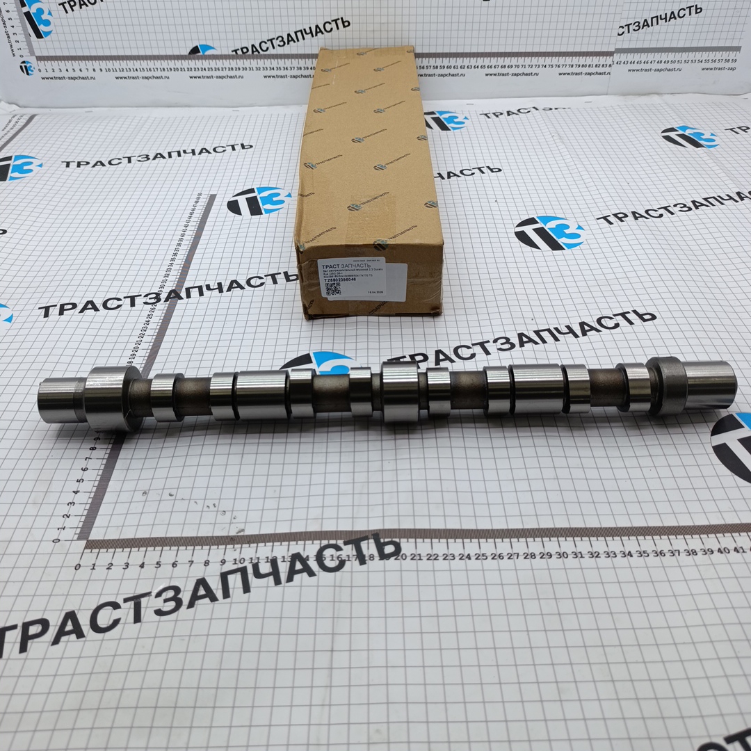 Вал распределительный впускной 2,3 Ducato Rus (250) 06-> 504096185/504180898/504174770 ТЗ