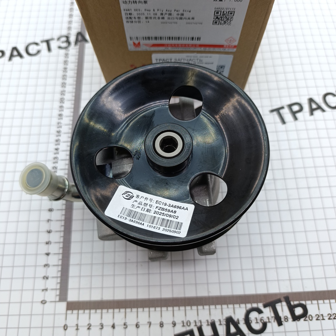 Насос ГУР 115-140 л.с TR > 06 RWD задний привод ( двухскатка ) 6C113A696AJ/1569693/1721917 JMC - Миниатюра товара 4