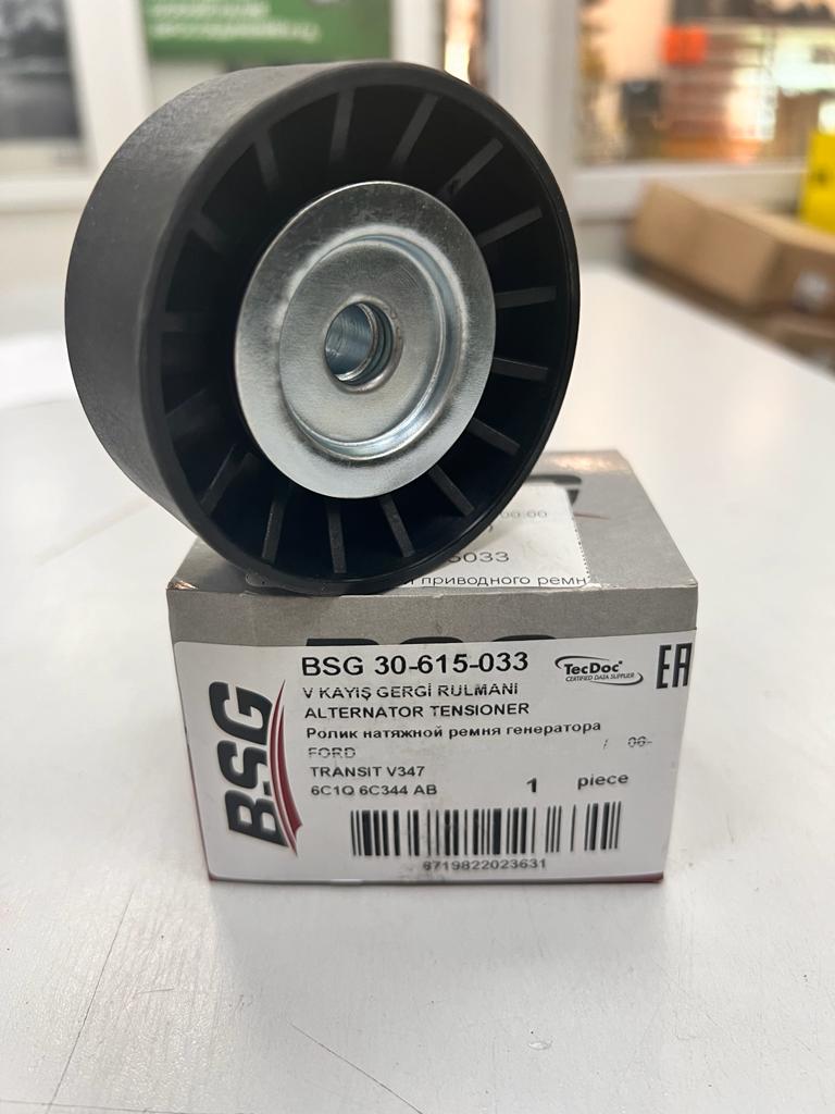 Ролик генератора Ford Transit 2.4 (обводной, гладкий) BSG