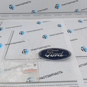 Эмблема решетки передняя TR > 14 CL34-8B262-AB  GK29 8B262AA