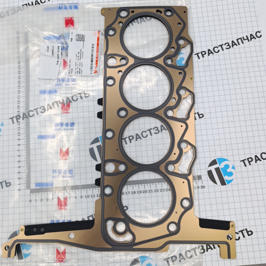 Прокладка ГБЦ 2.2-2.3 155 Ford ТЗ RWD (2зуба 1.15мм) BK3Q6051B1C/1776501 JMC - Миниатюра товара 1